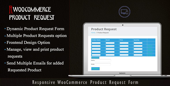 WooCommerce 产品请求管理器