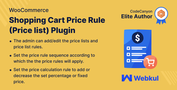 WooCommerce 的购物车价格规则（价目表）插件