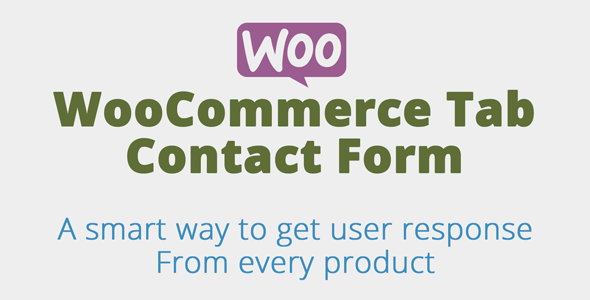 Woocommerce 产品选项卡联系表