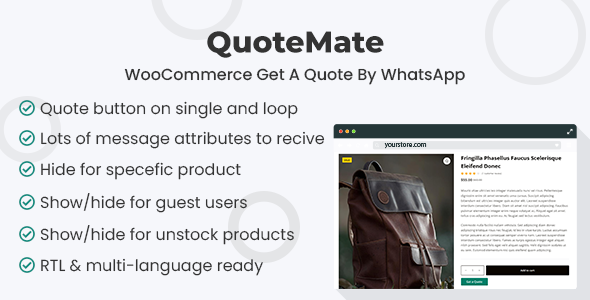 QuoteMate – WooCommerce 通过 WhatsApp 获取报价