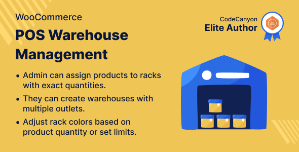 WooCommerce POS 仓库管理
