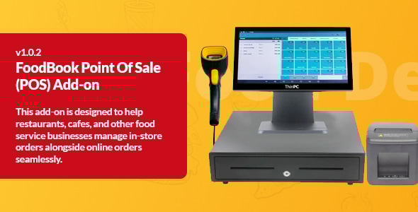 FoodBook POS 附加组件