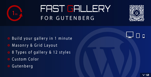 Fast Gallery for Gutenberg – WordPress 插件