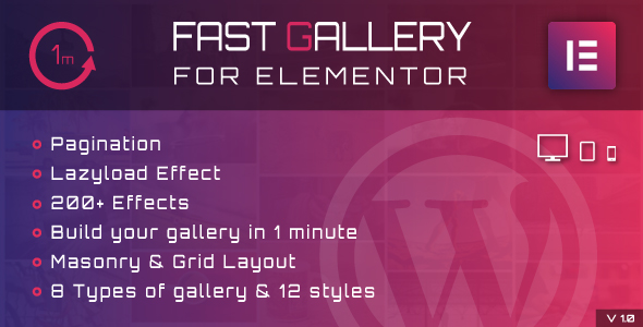 Elementor WordPress 插件的快速画廊