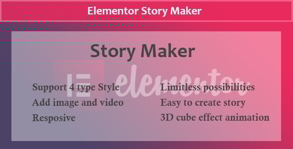 Elementor – 故事制作者