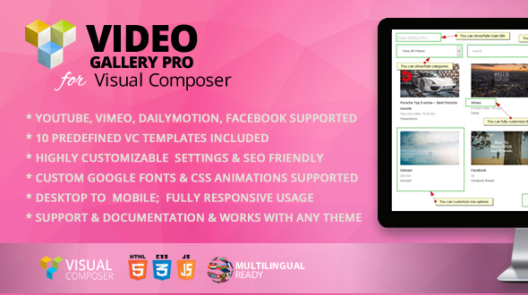 WPBakery Page Builder（以前称为 Visual Composer）的 Video Gallery Pro 插件