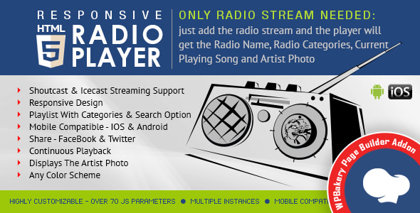 HTML5 Radio Player – WPBakery Page Builder 插件