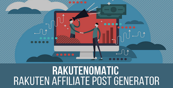 Rakutenomatic – Rakuten 联盟网络插件