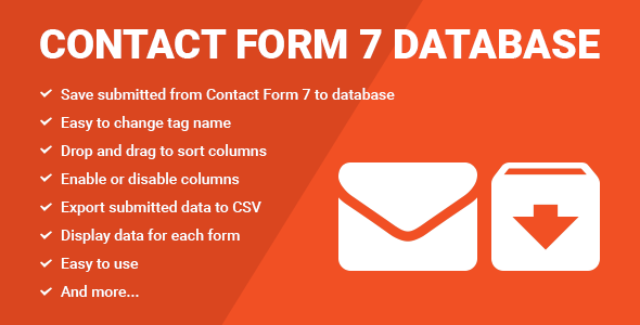Contact Form 7 数据库