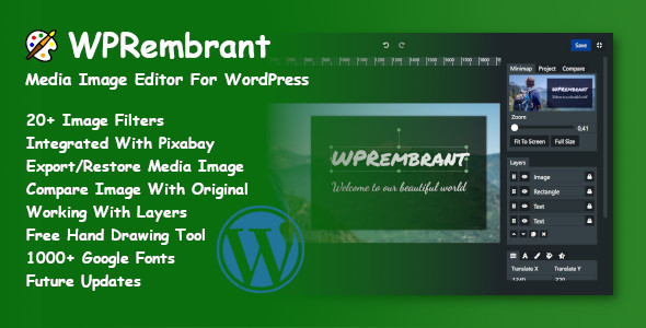 WPRembrant – WordPress 的媒体图像编辑器