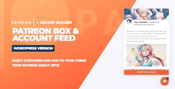 Patreon Box 和 About Feed WordPress 插件