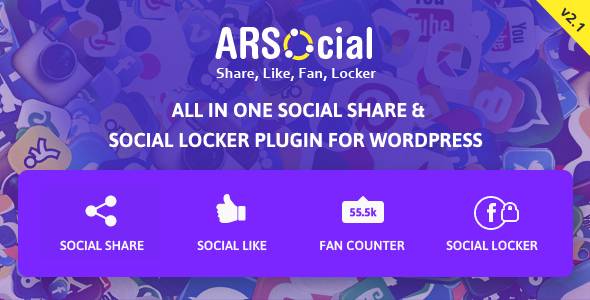 ARSocial – 社交分享按钮和社交储物柜插件